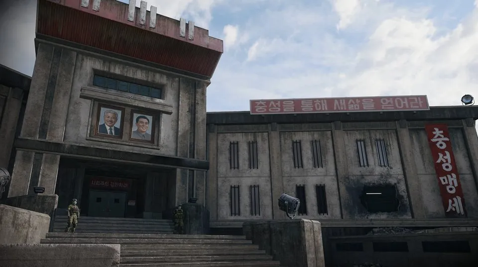 The Citadel