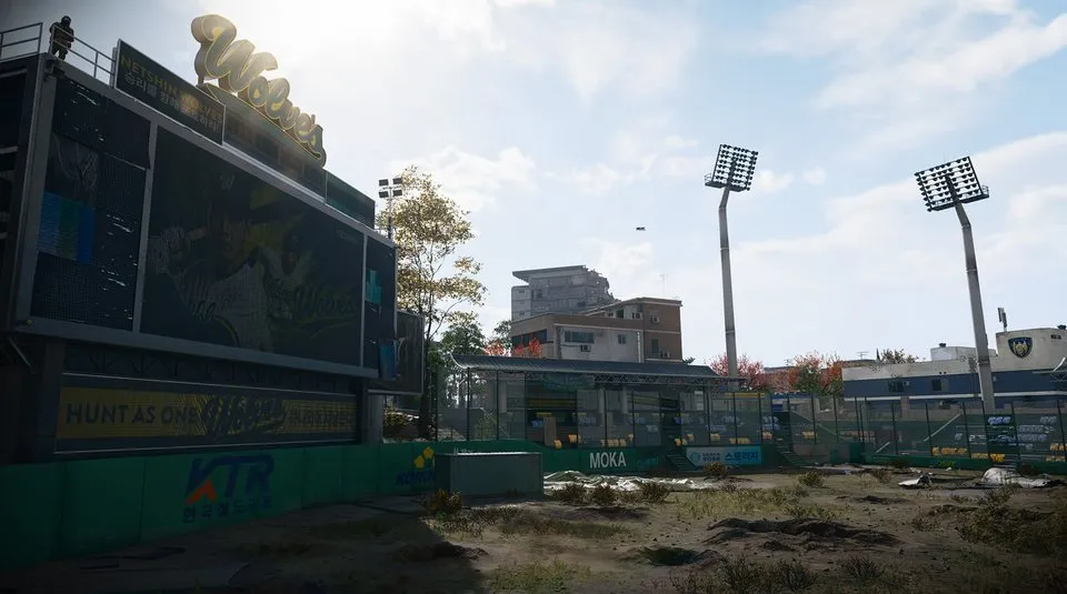 Wolves Stadium